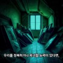 외계인 다큐 퍼옴 이미지