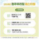 우리밀밭 이미지