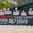 제주의료원 노동조합 이미지