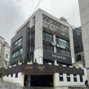 사평대로8길 8 이미지