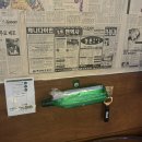 촉촉73노가리 | 백석역 술집 연남닭발 일산점 국내산 무뼈닭발 A 세트 먹어본 후기