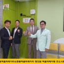 미러의원 이미지