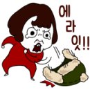 무림농장 이미지