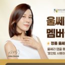 더마초이스 이미지