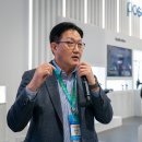 엠산업기술