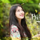 ♡ Happy Birthday, IU ♡ 이미지