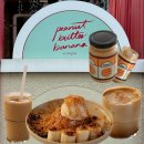 피넛호텔 | 성수카페 피넛버터바나나 크림라떼 스무디 호떡 먹어본 솔직후기