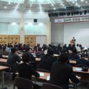 건국대학교 부동산대학원 이미지