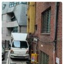 학동주민센터 이미지