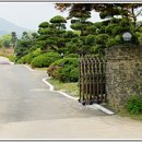 예당정원