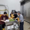 영동싸이언스 이미지