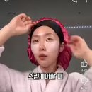 Amy 헤어