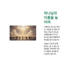 (주) 성도 이미지