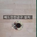 춘성중학교 티스토리