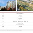 신도림아이파크 이미지