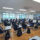 진해신항중학교 이미지