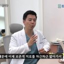 다산본정형외과의원 이미지