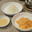 서령야채