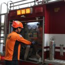 홍산119안전센터 이미지