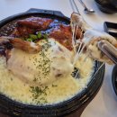 화계점정 | 순천신대맛집 전기구이통닭 "화계점정" 솔직후기