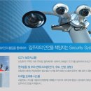 세종의 아침 이미지