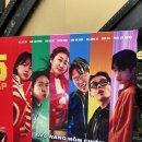 진영마루애 주상복합건물 | 상봉 CGV 하이파이브 관람 후기, 주차 정보, 쿠키있음⭕️