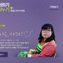 베트맨 - 군산시 부곡3길 13 | 베트맨