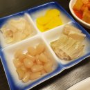 와따참치