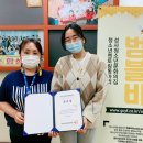 고양시성사청소년문화의집