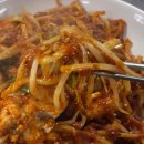 성건 | 내가 찾던 매콤 찐 아구찜 요있었네! 경주 [성건 만조 아구찜] 후기