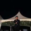 세종 효 태권도 | 쉰 일곱번째 캠핑 - 합강공원 오토캠핑장
