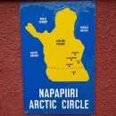 하니동물병원 이미지