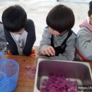 화전농장 이미지