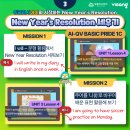 아이교육뉴스