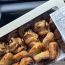 미니엘 | (내돈내산) 코스트코 리뷰 | 미니 페스츄리 후기