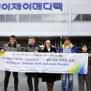 SM메디텍 이미지