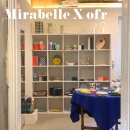 (사)에코언니야 | 경복궁 서촌 소품샵 미라벨 오에프알 Mirabelle X ofr :: 경복궁역 가볼 만한 곳 추천