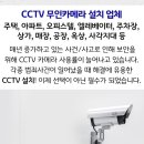 서광세탁소 이미지