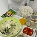 삼산동 마을문고 | [일상] 요즈음