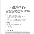 광장25호 이미지