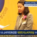 중소기업개발원