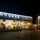 금천24시 K동물의료센터 이미지