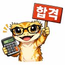 쿠키네PC | 부산 동래 효성 입주가전, 2026년 식기세척기 LG vs 삼성 스펙 뜯어보다가 밤샜습니다 (결정장애 탈출용...