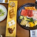 진구참치&연어