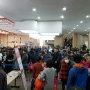 대전덕명중학교 이미지