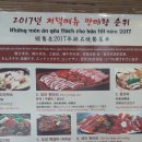 착한오리 이미지