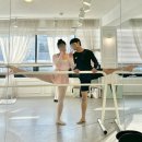 주 4회 취미발레 일기, 발레홀 빌려 짝꿍 발레 알려주기