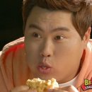 비비큐진해 - 창원시 진해구 남영로 41 | 비비큐진해