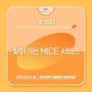 마이스링크