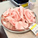 씨유 명지국제중흥점 | 부산 명지국제 맛집 추천 냉삼 삼겹살 고기집 부원냉삼집